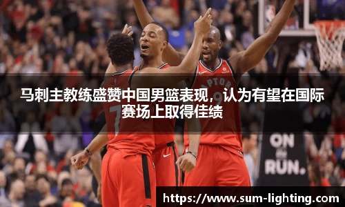 星欧娱乐注册