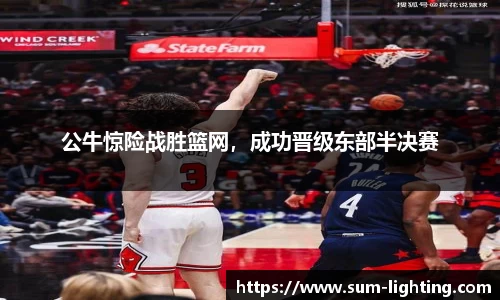 星欧娱乐下载官网