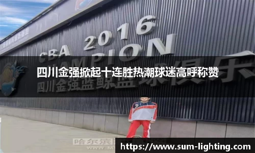 星欧娱乐登录