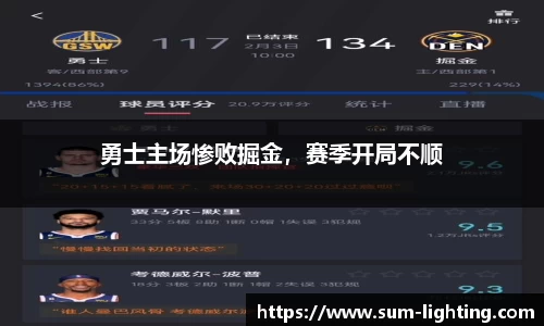星欧娱乐注册