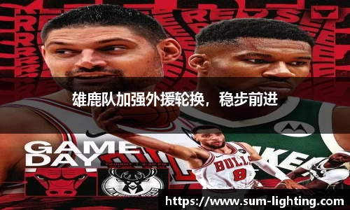星欧娱乐登录