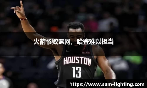 星欧娱乐