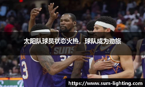 星欧娱乐