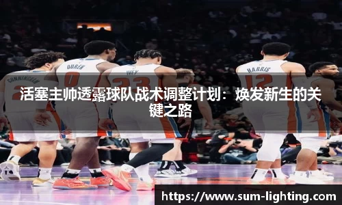 星欧娱乐