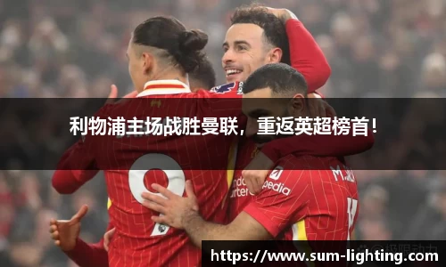 星欧娱乐下载官网