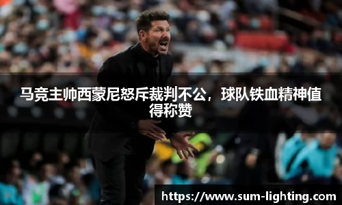 星欧娱乐下载官网