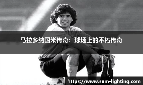 星欧娱乐下载官网