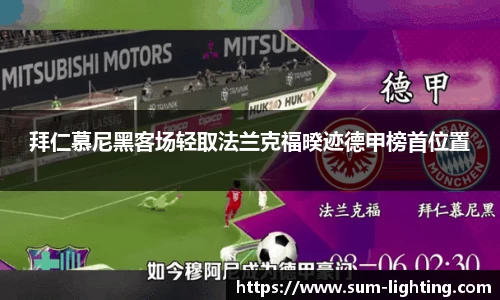 星欧娱乐登录