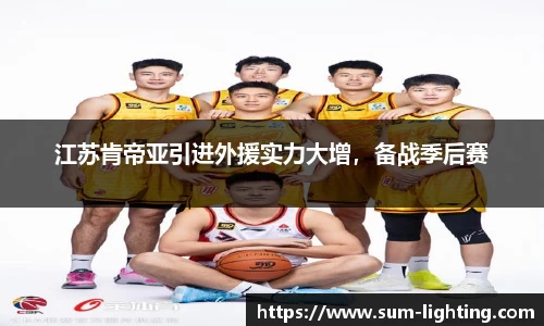 星欧娱乐注册