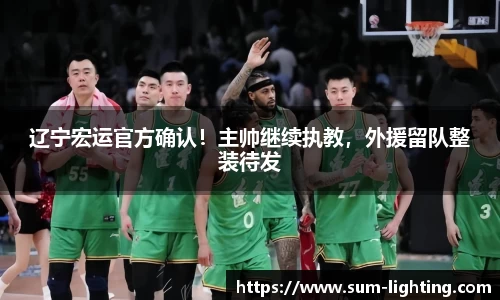 星欧娱乐