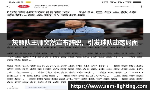 星欧娱乐下载官网
