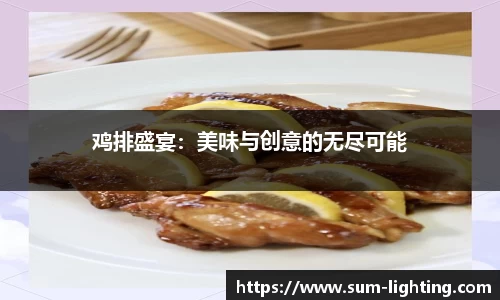 星欧娱乐下载官网