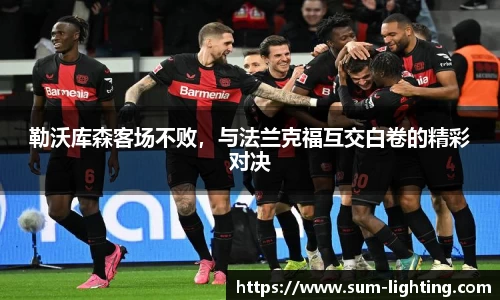 星欧娱乐