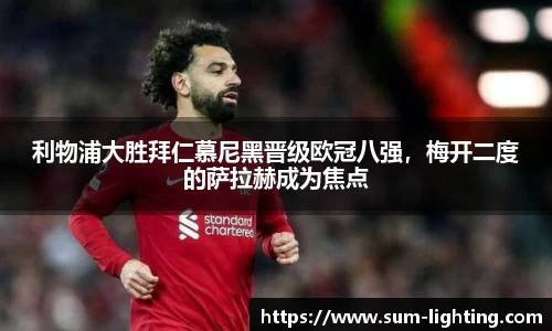 星欧娱乐下载官网