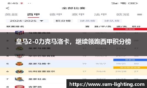 星欧娱乐下载官网