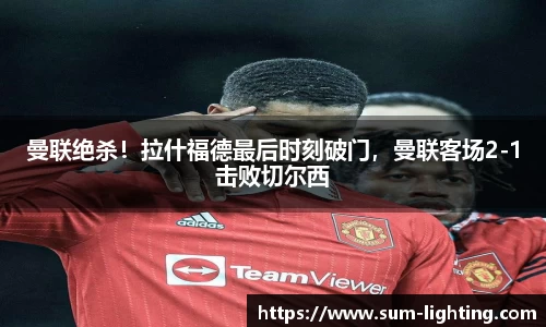 星欧娱乐注册