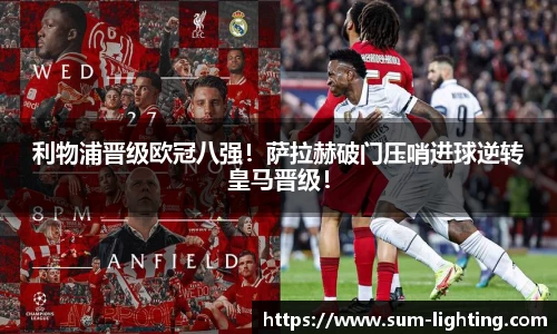星欧娱乐下载官网