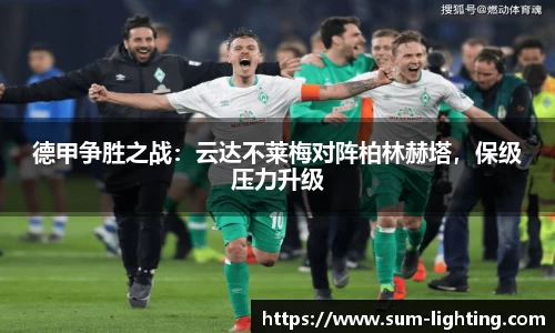 星欧娱乐下载官网