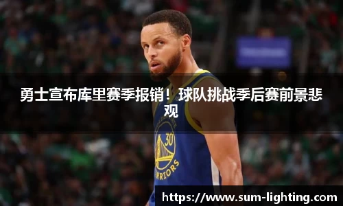 星欧娱乐