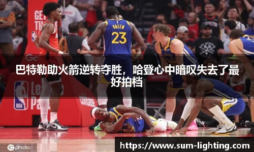 星欧娱乐下载官网