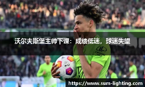 星欧娱乐登录