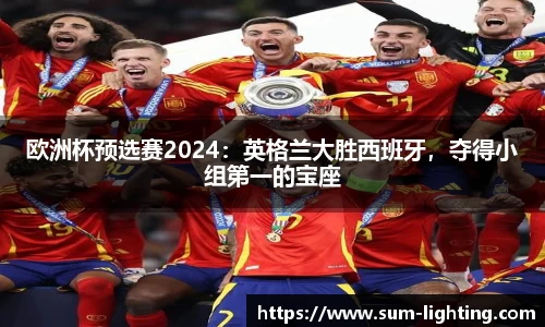 星欧娱乐下载官网