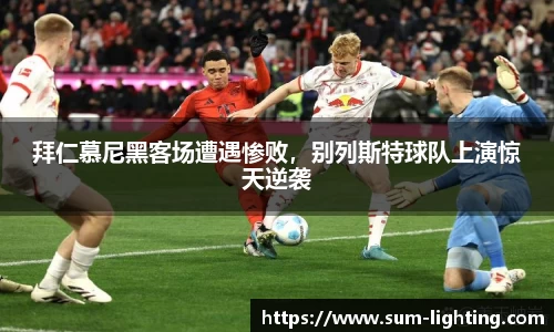 星欧娱乐注册