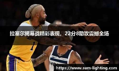 星欧娱乐登录