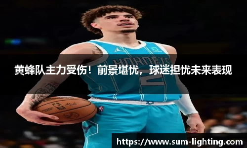 星欧娱乐注册