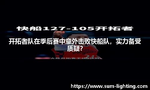 星欧娱乐下载官网