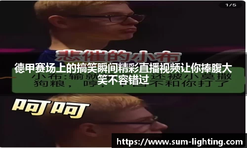 星欧娱乐注册