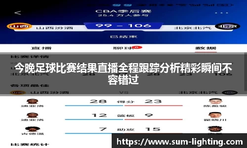 星欧娱乐下载官网