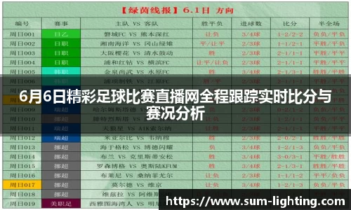 星欧娱乐注册