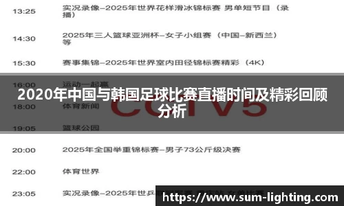 星欧娱乐登录