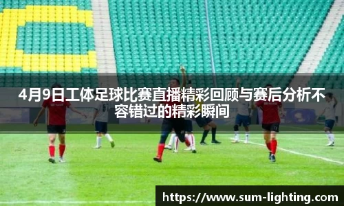 星欧娱乐下载官网